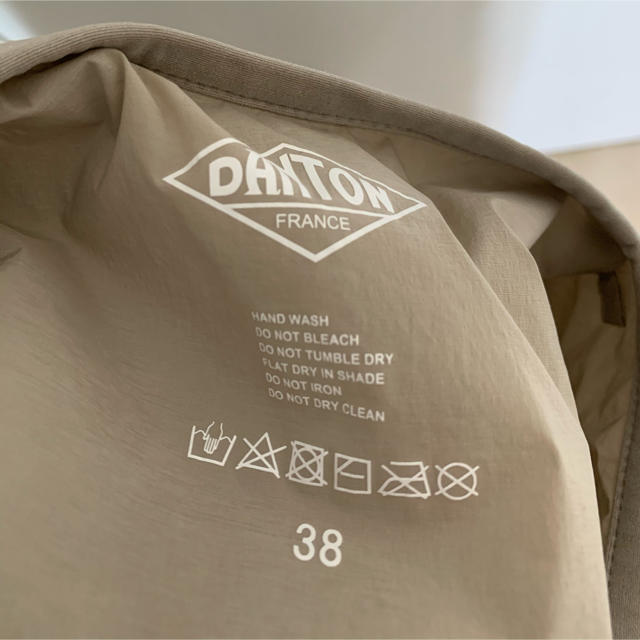 DANTON(ダントン)のダントン　インサレーション メンズのジャケット/アウター(ナイロンジャケット)の商品写真
