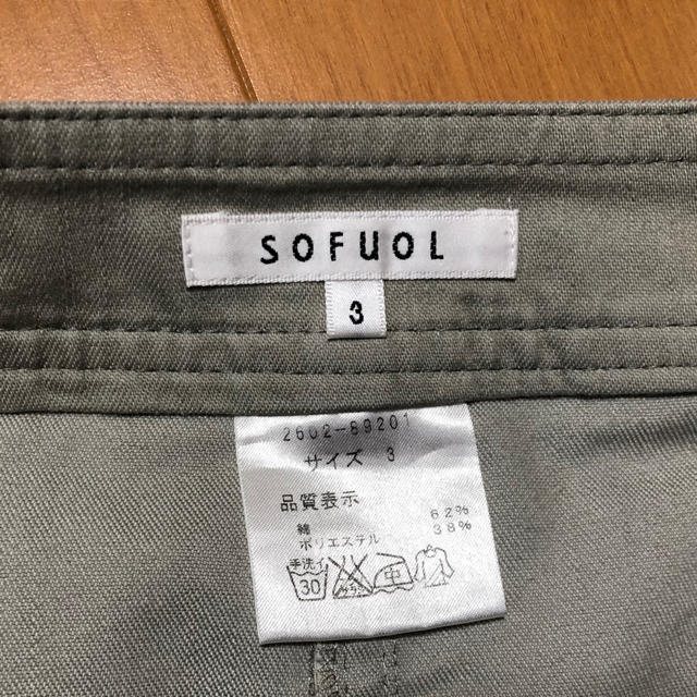 SOFUOL スカート レディースのスカート(ひざ丈スカート)の商品写真