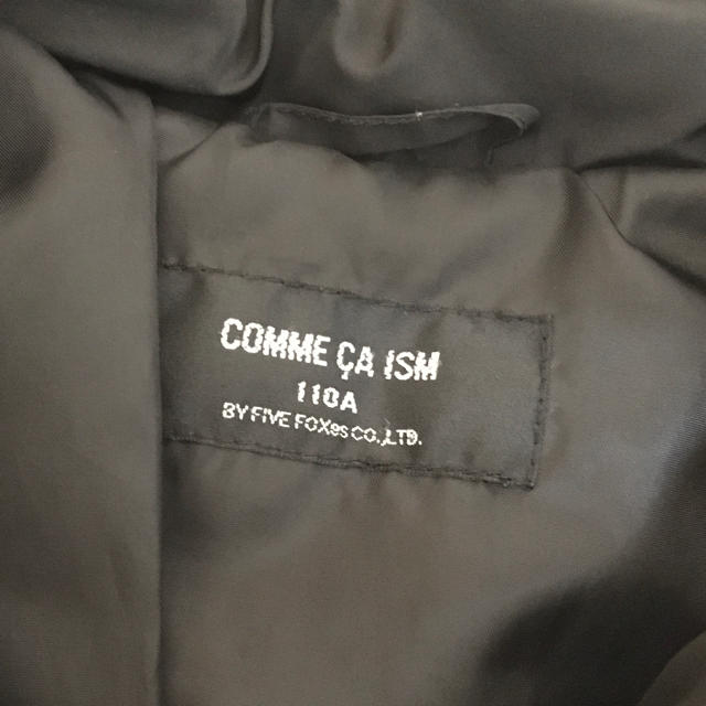 COMME CA ISM(コムサイズム)のCOMME CA ISM  ダウンジャケット　110㎝ キッズ/ベビー/マタニティのキッズ服男の子用(90cm~)(ジャケット/上着)の商品写真