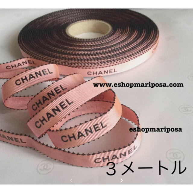 CHANEL(シャネル)のシャネルリボン 3メートル サーモンピンク 黒ロゴ入り 縁取り ラッピングリボン ハンドメイドの素材/材料(生地/糸)の商品写真