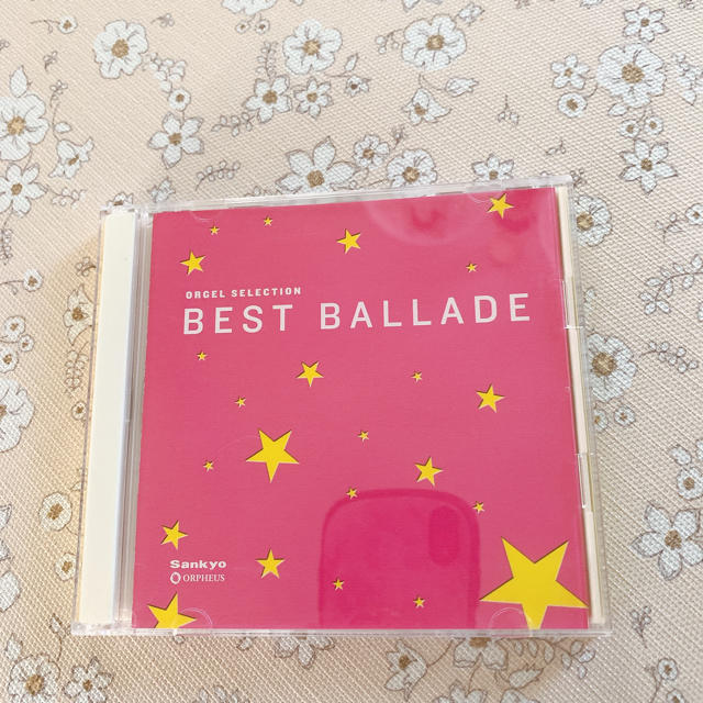 BEST BALLADE