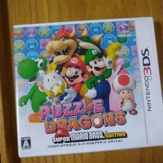 ニンテンドー3DS(ニンテンドー3DS)のPUZZLE＆DRAGONS SUPER MARIO BROS.EDITION（(携帯用ゲームソフト)