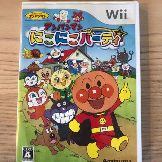 ケイ様専用　アンパンマン にこにこパーティ Wii(家庭用ゲームソフト)