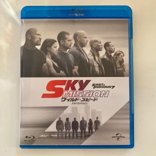 ユニバーサルエンターテインメント(UNIVERSAL ENTERTAINMENT)のワイルドスピード　スカイミッション　Blu-rayディスク(外国映画)