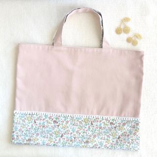 ゆーゆ様専用(外出用品)