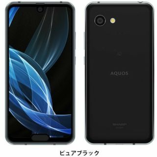 アクオス(AQUOS)のAQUOS R2 compact ブラック 64GB SIMフリー 新品未使用(スマートフォン本体)