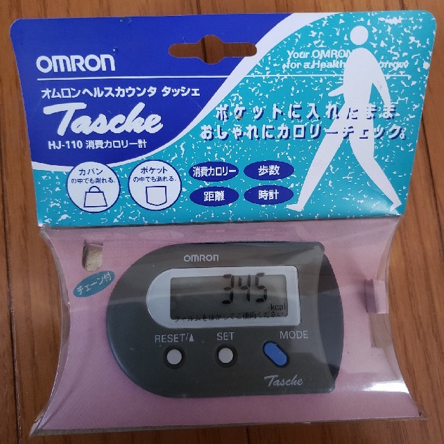 万歩計　OMRON スポーツ/アウトドアのトレーニング/エクササイズ(ウォーキング)の商品写真