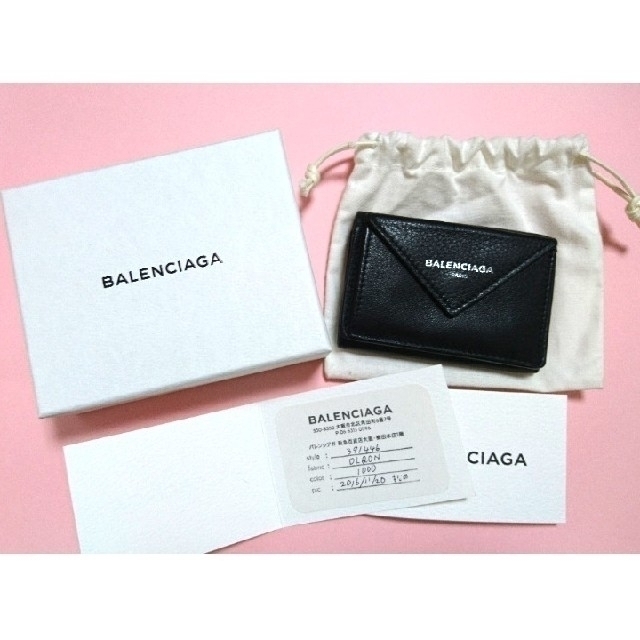 Balenciaga(バレンシアガ)のBALENCIAGA ペーパーミニウォレット ブラック レディースのファッション小物(財布)の商品写真
