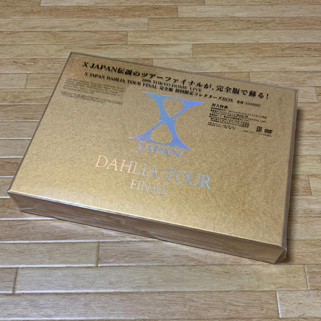 DAHLIA　TOUR　FINAL　完全版　初回限定コレクターズBOX DVD