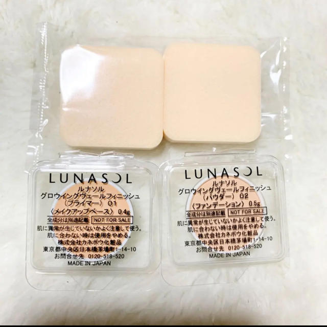 LUNASOL(ルナソル)の新品✨LUNASOL♡グロウイングヴェールフィニッシュ コスメ/美容のベースメイク/化粧品(ファンデーション)の商品写真