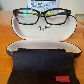 レイバン(Ray-Ban)のレイバン  RB5130 2312 55 140 値下げしました　早い者勝ち(サングラス/メガネ)