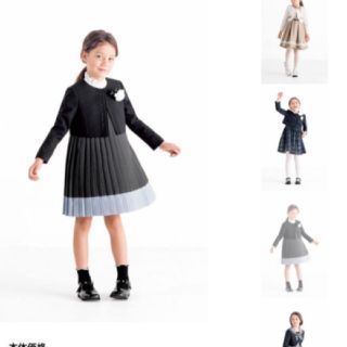 コドモビームス(こどもビームス)の新品未使用　フォーマル 女の子  BEAMS  120　プチマイン　ナルミヤ(ドレス/フォーマル)