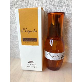 ミルボン(ミルボン)のミルボン　エルジューダMO 【新品】(トリートメント)