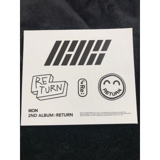 アイコン(iKON)のiKON ステッカー(K-POP/アジア)