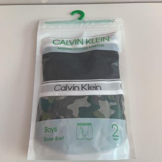 カルバンクライン(Calvin Klein)のカルバン・クライン　キッズ　子供用　ボクサーパンツ　Sサイズ　２枚セット(ボクサーパンツ)