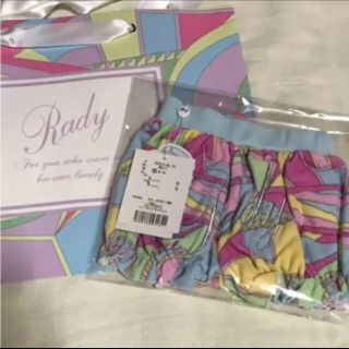 レディー(Rady)のrady かぼちゃパンツ70cm(パンツ)