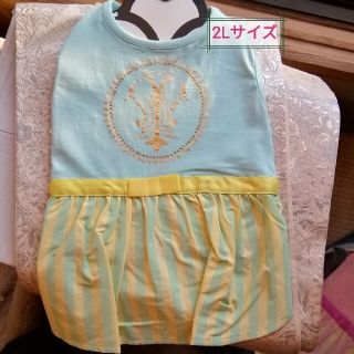 犬服【森泉】プロデュース★フレンチワンピース★2Lサイズ(ブルー)新品！セール(犬)