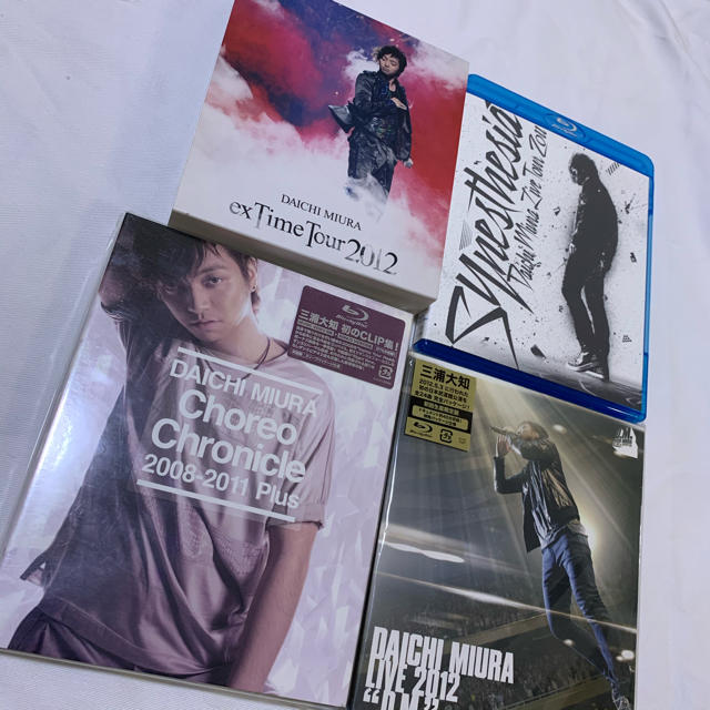 三浦大知 BluRayセット