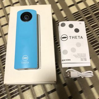 リコー(RICOH)のRICOH THETA m15 BLUE(コンパクトデジタルカメラ)