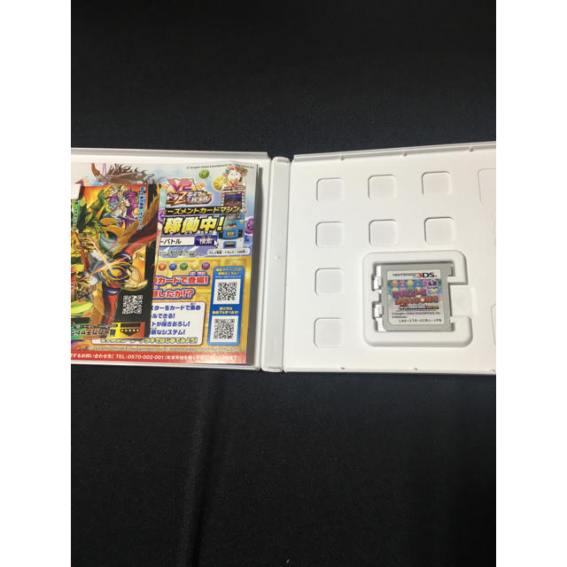 ニンテンドー3DS(ニンテンドー3DS)のPUZZLE＆DRAGONS SUPER MARIO BROS.EDITION（ エンタメ/ホビーのゲームソフト/ゲーム機本体(携帯用ゲームソフト)の商品写真