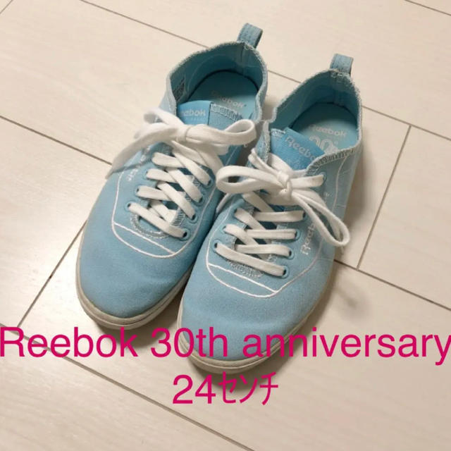 Reebok(リーボック)の【お値下げ】Reebok スニーカー  春色　24センチ レディースの靴/シューズ(スニーカー)の商品写真