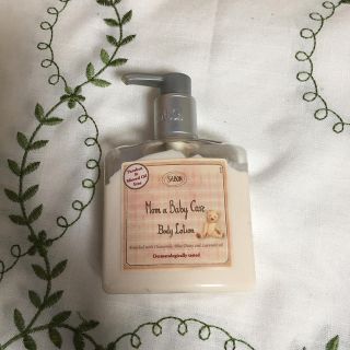 サボン(SABON)の☆ERINA様専用☆SABON ママアンドベビーケア ボディローション(ベビーローション)