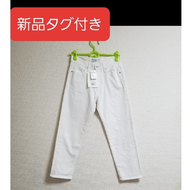 Sonny Label(サニーレーベル)のURBAN RESEARCH Sonny Label ホワイトデニム レディースのパンツ(デニム/ジーンズ)の商品写真