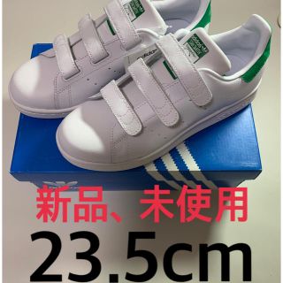 アディダス(adidas)の【新品】アディダス  スタンスミス ベルクロ  スニーカー  グリーン 23.5(スニーカー)