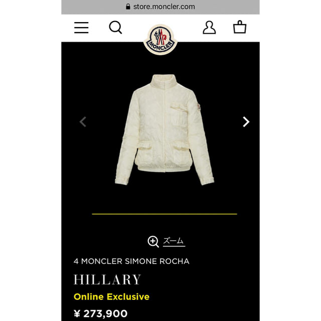 モンクレール MONCLER シモーネロシャ ダウンジャケット 3 L 新品