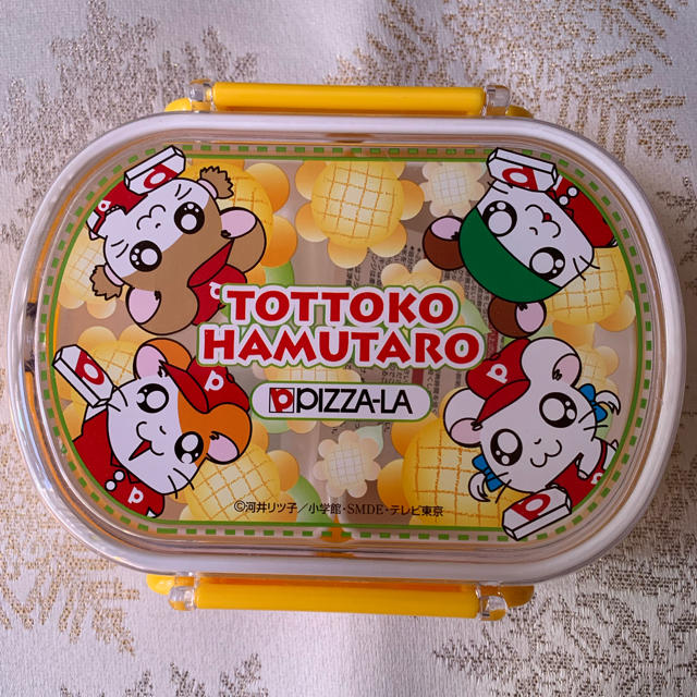 ハム太郎お弁当箱(ピザーラ)の通販 by yai yai|ラクマ ハム太郎お弁当箱(ピザーラ)の通販 by yai yai|ラクマ