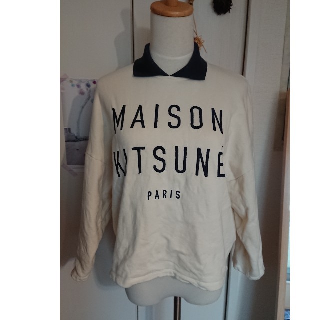 メゾンキツネ maisonkitsune 襟付き 裏毛 ロゴスウェット | aosacoffee.com