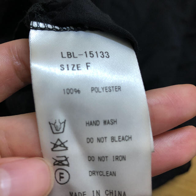 ROSE BUD(ローズバッド)のローズバッド トップス　新品タグ付き レディースのトップス(カットソー(半袖/袖なし))の商品写真