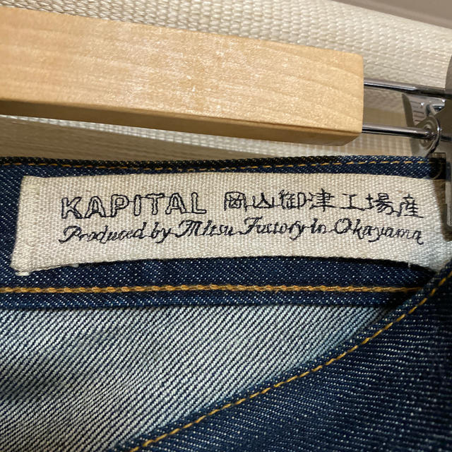 KAPITAL デニム　32インチ 2