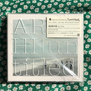 アラシ(嵐)の嵐⭐️untitled⭐️アルバム 初回限定盤⭐️CD＋DVD(アイドルグッズ)