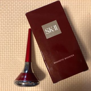 エスケーツー(SK-II)のSK-IIマグネティックブースター(ブースター/導入液)