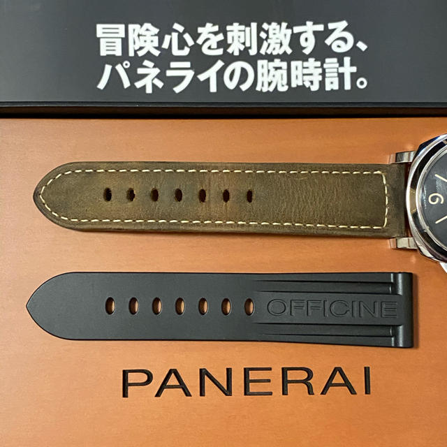 PANERAI(パネライ)の【新品未使用】黒ラバーベルト　PANERAI LUMINOR 44mm の同梱品 メンズの時計(ラバーベルト)の商品写真