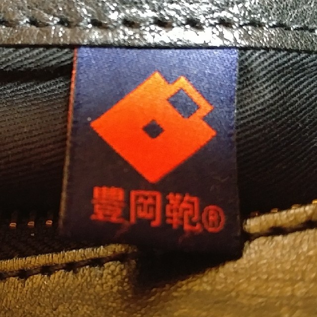 豊岡鞄×栃木レザーコラボ　本革ボディバッグ(男女兼用)