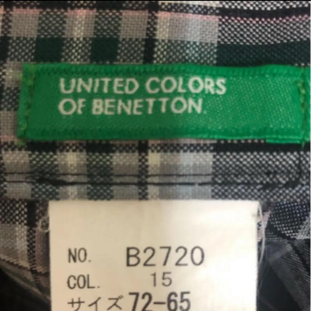 Benetton スカート