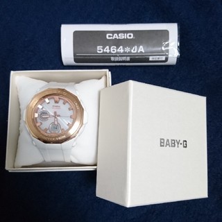 ネット限定 BABY-G JA 腕時計　5464 腕時計(アナログ)