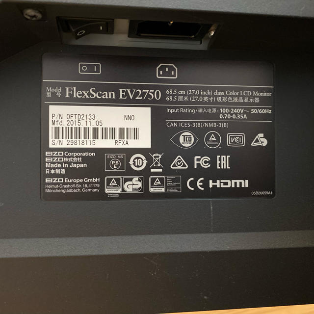 EIZO FlexScan EV2750 箱/付属品一式あり 保証期間有り スマホ/家電/カメラのPC/タブレット(ディスプレイ)の商品写真