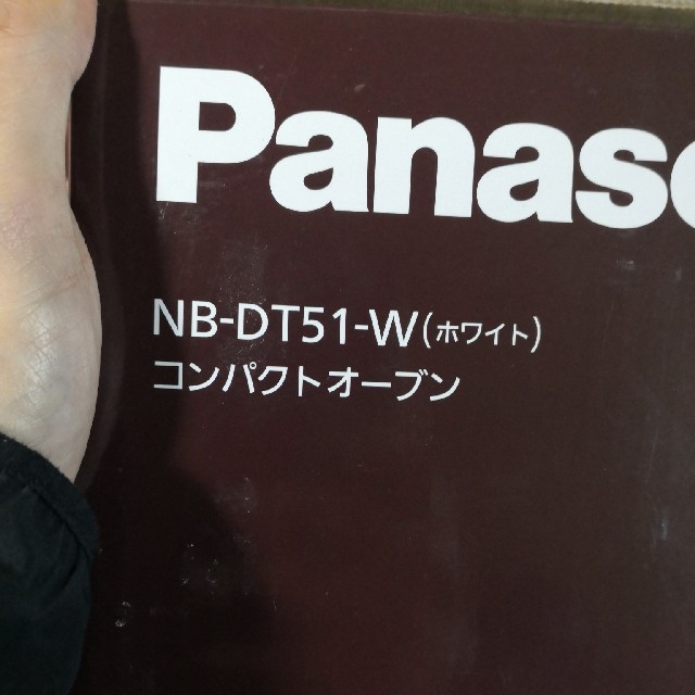 Panasonic(パナソニック)のパナソニックコンパクトオーブンレンジ スマホ/家電/カメラの調理家電(電子レンジ)の商品写真