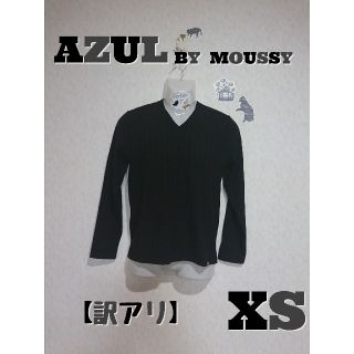 アズールバイマウジー(AZUL by moussy)のAZUL BY MOUSSY 変形リブVネックプルオーバー  (Tシャツ/カットソー(七分/長袖))