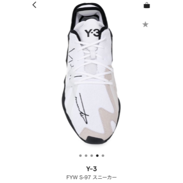 Y-3(ワイスリー)の【新品未使用25.5 cm!】値下げ交渉可です　Y-3 FYW S-97 メンズの靴/シューズ(スニーカー)の商品写真