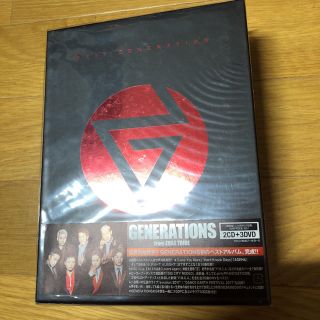 ジェネレーションズ(GENERATIONS)のGENERATIONS ベストアルバム　DVD ジェネ(ミュージック)