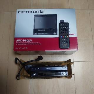 パイオニア(Pioneer)のcarrozzeria　AVX-P90DV（値下げしました）(カーオーディオ)