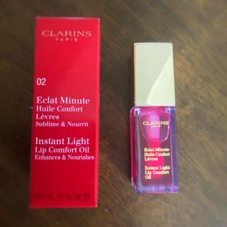 クラランス(CLARINS)のCLARINS Instant Light Lip Comfort Oil(リップグロス)