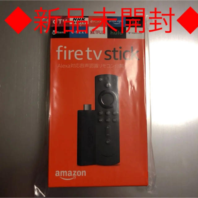 第2世代 Amazon Fire TV Stick Alexa 音声認識リモコン