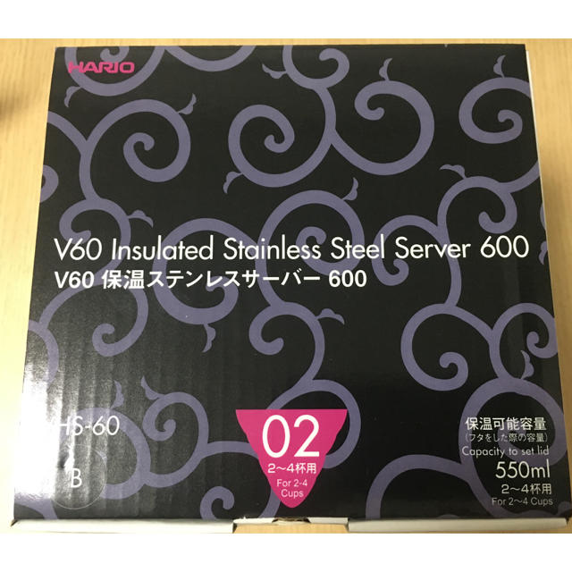 HARIO(ハリオ)のV60 保温ステンレスサーバー 600 インテリア/住まい/日用品のキッチン/食器(調理道具/製菓道具)の商品写真