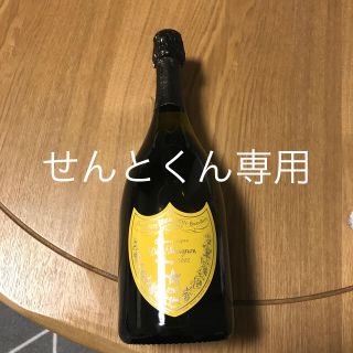 ドンペリニヨン(Dom Pérignon)のドンペリニヨン  最終値下げ！！(シャンパン/スパークリングワイン)