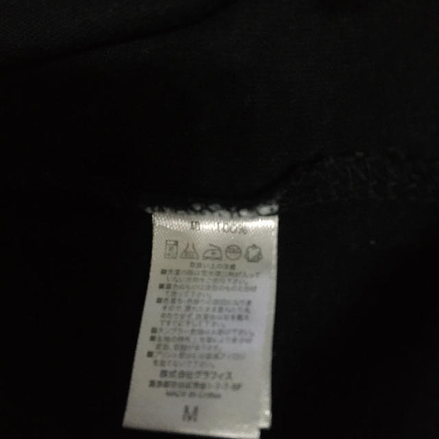 Graniph(グラニフ)のグラニフ　Tシャツ　Mサイズ メンズのトップス(Tシャツ/カットソー(半袖/袖なし))の商品写真